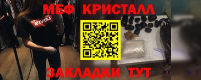 кокаин VHQ Изобильный