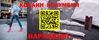 синтетический гашиш Ирбит
