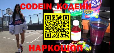 кокаин VHQ Изобильный