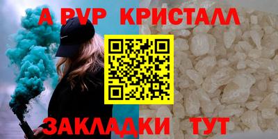 кокаин VHQ Изобильный