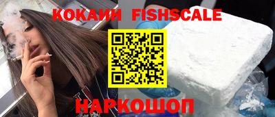 синтетический гашиш Ирбит