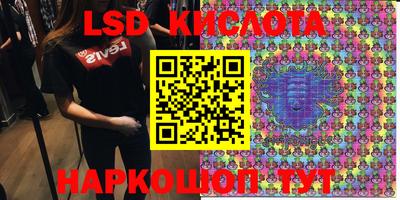 кокаин VHQ Изобильный