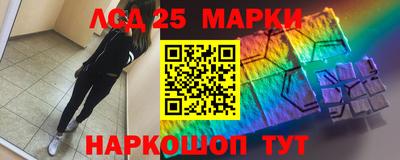 кокаин VHQ Изобильный