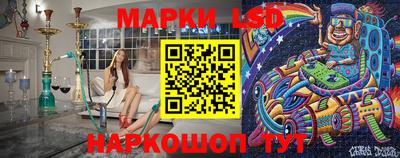 синтетический гашиш Ирбит