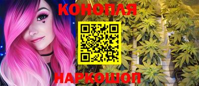 кокаин VHQ Изобильный