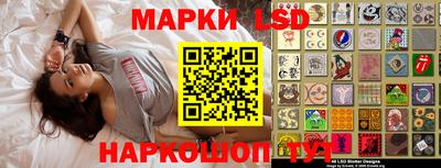 синтетический гашиш Ирбит
