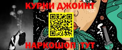 кокаин VHQ Изобильный