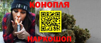 spice Ипатово