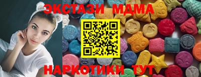 spice Ипатово