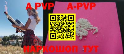 кокаин VHQ Изобильный