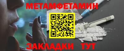 кокаин VHQ Изобильный