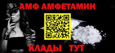 кокаин VHQ Изобильный