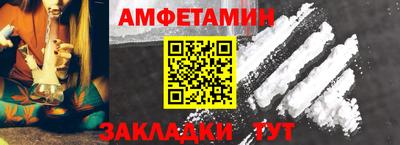 синтетический гашиш Ирбит