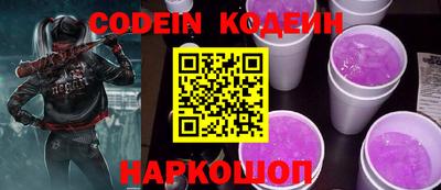 кокаин VHQ Изобильный