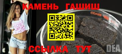 кокаин VHQ Изобильный