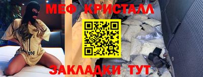 синтетический гашиш Ирбит