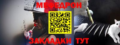 кокаин VHQ Изобильный