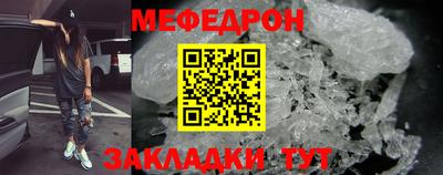 синтетический гашиш Ирбит