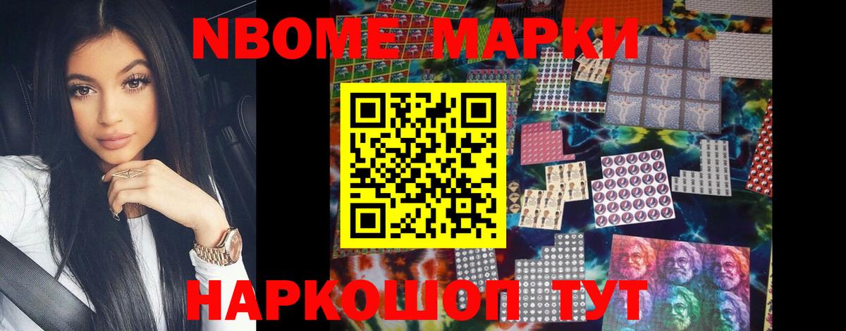 Лесной  Лсд 25 экстази кислота  Лсд 25 экстази кислота  Вход с VPN 
